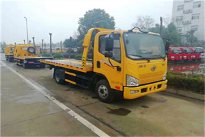 北京附近24小时救援车电话