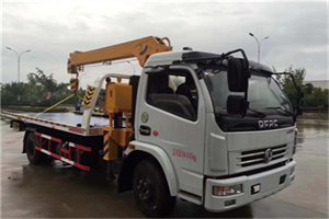 北京24小时道路救援服务