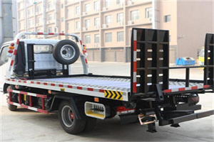 北京24小时道路救援电话