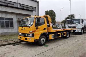 北京车辆公路救援