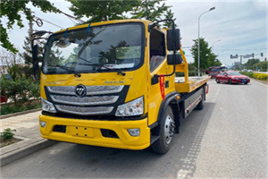 北京汽车救援头像