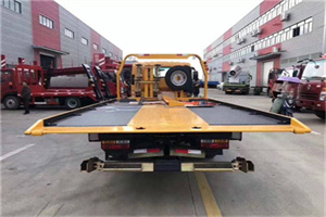 北京附近汽车救援服务