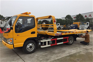 北京哪里有拖车服务