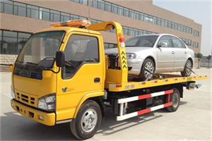 北京道路救援一般怎么收费