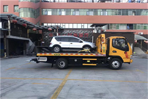 北京附近汽车拖车电话