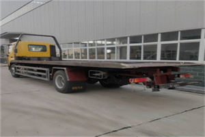 北京24小时公路救援电话