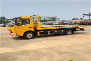 北京高速公路汽车救援电话