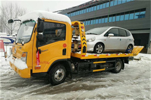 北京附近道路救援服务